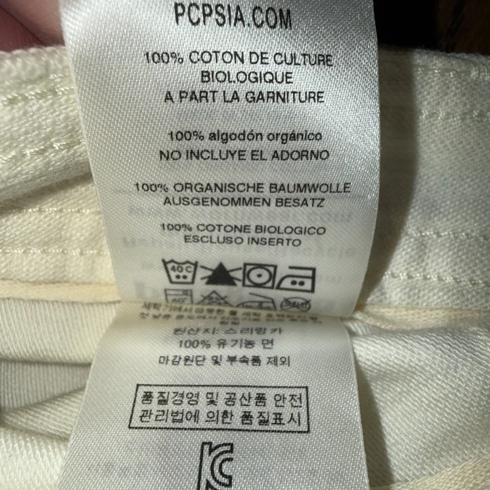Patagonia Women Sz 6 Off White High Rise Zip Stretch Pockets Texture Shorts 5
